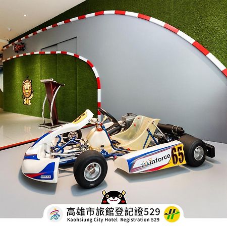 Holiday Garden Hotel Skm Park Kaohsiung Eksteriør bilde