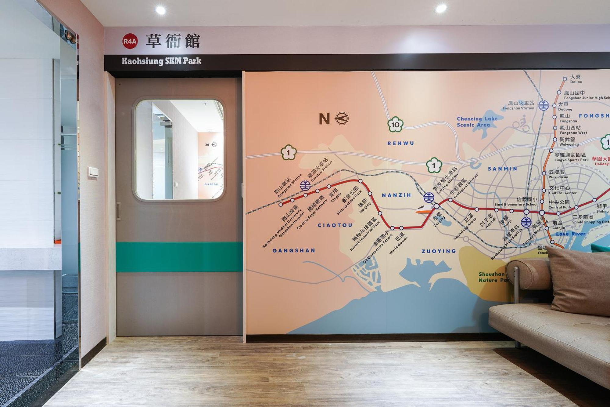 Holiday Garden Hotel Skm Park Kaohsiung Rom bilde