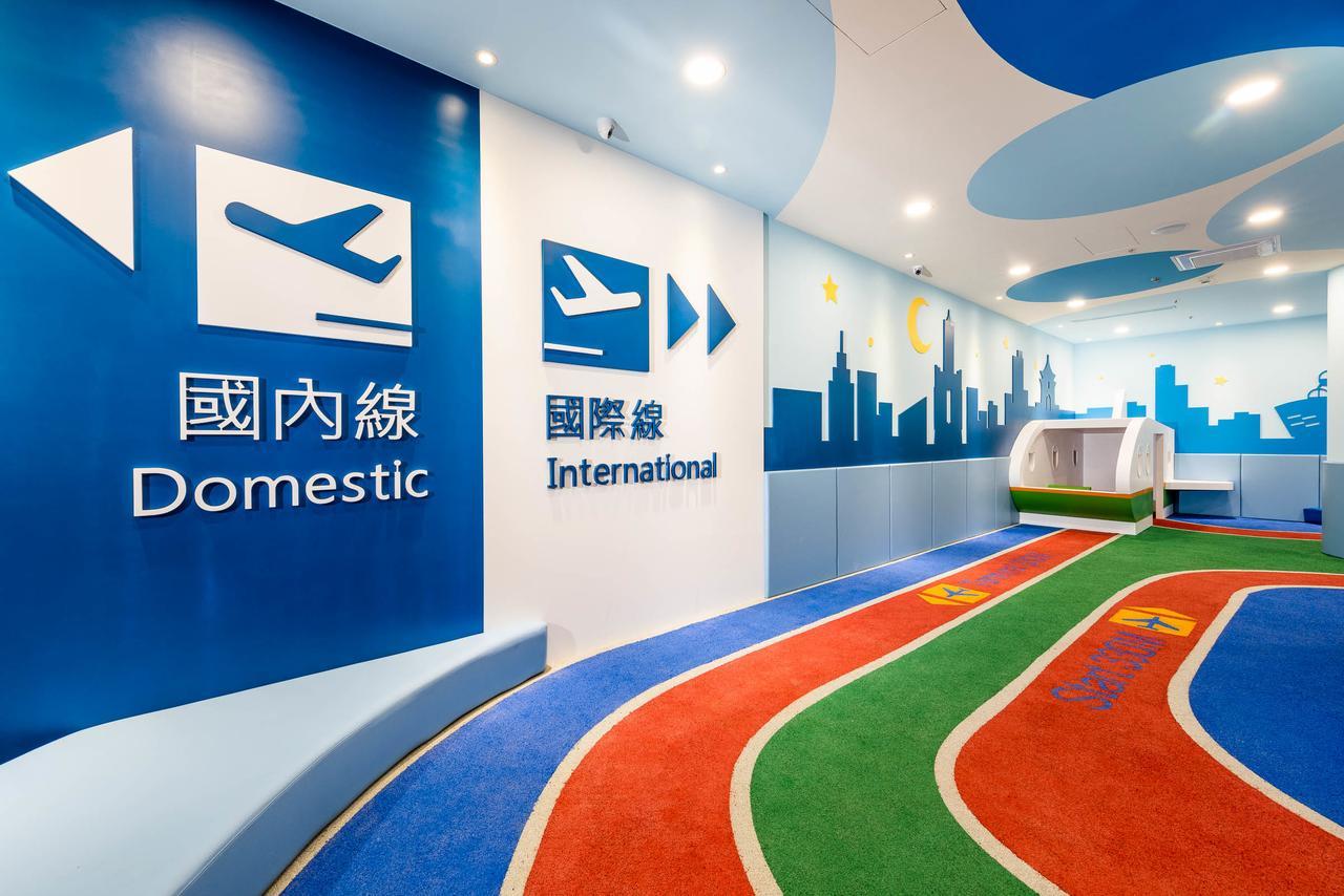 Holiday Garden Hotel Skm Park Kaohsiung Eksteriør bilde
